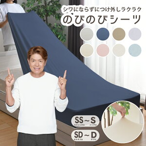 ̂т̂ V[c Z~VO`VO Z~_u`_u tȒP Lт ^b`V[c Z xbhV[c }bgXJo[ ȒP Yɂ ې {bNXV[c NbN|