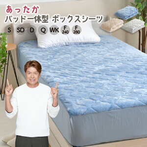 {bNXV[c tl pbȟ^ VO Z~_u _u NC[ t@~[TCY  tl ~ 􂦂 ӂӂ Ȃ߂炩 ~pbh xbhpbh xbhV[c