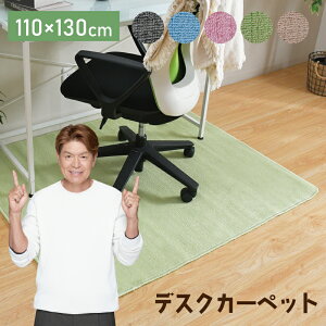 fXNJ[ybg 110×130cm Iׂ5F wK fXN}bg `FA}bg q h~ n   Vv O [}bg