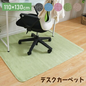 fXNJ[ybg 110×130cm Iׂ5F wK fXN}bg `FA}bg q h~ n   Vv O [}bg