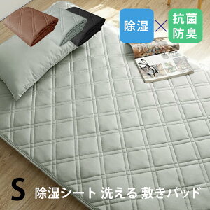 V[g 􂦂 ~pbh VO 100×205cm VJQ  L 5w\ I[V[Y ~pbg ~pbh \ EHbVu  ~zc }bgX V ~