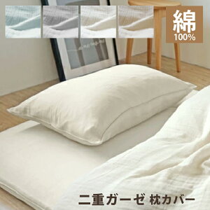 Jo[ dK[[ 100 43×63 1 2 2dK[[ ӂ _uK[[ ܂Jo[ sP[X t@Xi[ Rbg ȒP k V Iׂ4F