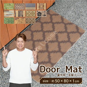 փ}bg 50×80cm Op Iׂ11 傫 􂦂 DƂ yp njJ\ e  ~ ` 킢