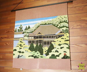 C~ m yz 68cm [100% 䓰v JWA C~X ƋLO ۉcLOi  Mtg  Sl O yY  s EY  j oYj ^y