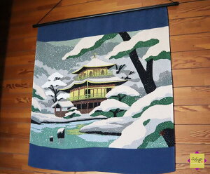 C~ m y̋tz 68cm [100% JWA 䓰v C~X {̖  Ɩ t LOi CeA ^yXg[ 蕨 Sl o 