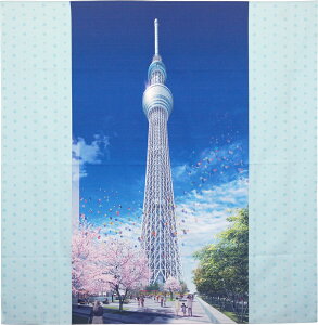 yX݌Ɍz C~ 唻 m yXJCc[z 92cm 100% 啗C~ {炵yY {̂yY  AȓyY ^yXg[ j oYj Ε N zc sĂȂ