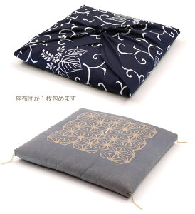 C~ 唻 h y˓-OЁz 105cm 100 D_C~ C~X  Mtg @   C~obO ב ^yXg[ wiz  ډB   f K}bg  ^