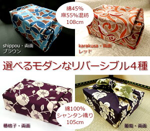 C~ 唻 hu yIׂ郂_ȃo[Vu4z 105`108cm 100V^ 啗C~ C~X C~obO e[uNX Jo[ ב ̓ Mtg |  