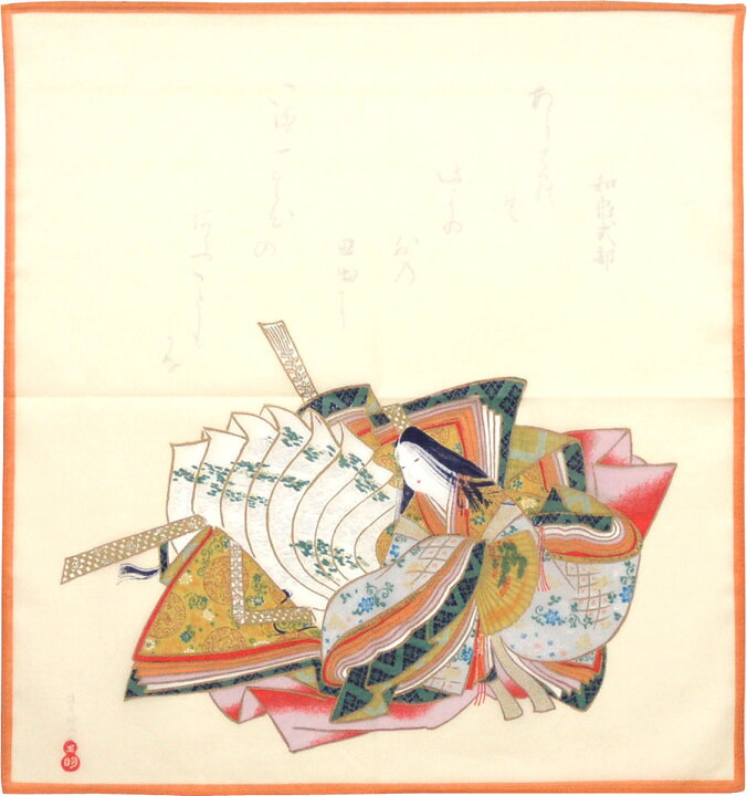 楽天市場】小風呂敷 【百人一首・選べる全3種】 42cm 百人一首 薄手 