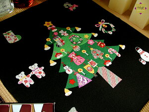 yX݌Ɍz C~ m y̖-z 45cm [100% C~X ^yXg[ g_ 킢 