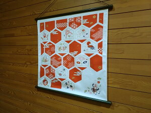 x C~ ނ hk y߁E|Gnz 50cm 100 C~X  Ɩ 2026N  n Ε N Nn `NX ٓ  ٓ i ސE