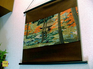 `NX m yO@z 50cm 100% C~X 䓰v fUCi[   z H 􂦂 ٓ { yY 匴 Ɋy@ s ^yXg[ wj AEj ٓ i ސE