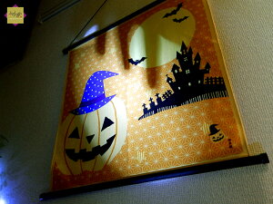 `NX k ynEBf[z 50cm 100%  z H 􂦂 ٓC~ ӂ낵 C~X _l {炵yY {̂yY nEB WbNEIE^ ^yX