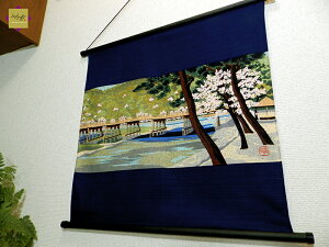 `NX m yRz 50cm 100% C~X 䓰v fUCi[   z H 􂦂 ٓ { yY R n j s  ^yXg[ wj AEj ٓ i 