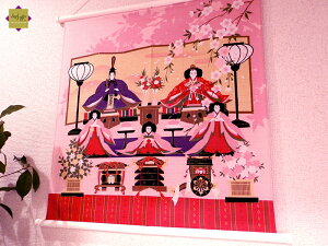 `NX hu yՂz 50cm 100 C~X  H 􂦂 ̎q ٓ { yY ЂȍՂ l ̐ߋ Ǐ ^yXg[ nJ` wj AEj ٓ i ސE