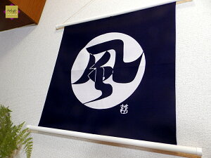 C~ m y̎-z43cm 100%V^ C~X ڑ򂯂 fUCi[   `NX ٓ a a  [߂̐ߋ Mtg v[g ^yXg[