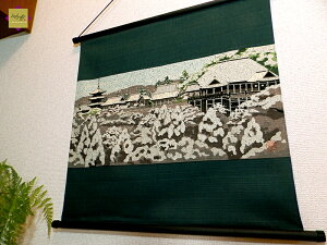 y݌Ɍz`NX m yz 50cm 100% C~X fUCi[  z H 􂦂 ٓ { yY Sl Od s ^yXg[ wj AEj ٓ i ސE