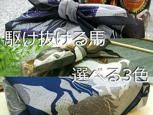 萶n nJ` m ynEIׂ3Fz 52cm 100 萶n IRODORI o_i C~X g_   Ɩ I ʂۂ ʕ j hV̓ Mtg v[g 