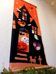 Gʂ k ynEBnEXz 34cm×90cm Ăʂ nEB H c N  TCY ^yXg[ CeA ٓ yY j Mtg COւ݂̂₰