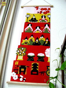 y݌Ɍz ʂ k yЂȐl`z 34cm×90cm 100% Ăʂ Ăʂ ЂȍՂ l ̐ߋ Ǐ ^yXg[ CeA t c N  TCY ٓ yY j Mtg