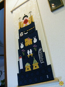 ʂ k y܌iz 34cm×90cm 100% Ăʂ ̂ڂ ̂ڂ  [߂̐ߋ 5 t c N  TCY ^yXg[ CeA ٓ yY j Mtg hV̓