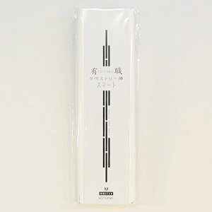 ^yXg[_ hu yX}[gEMEz 51.5cm LE vX`bN aG  ^yXg[ 50cmȉ̕C~p |X^[ ʐ^ | ^yXg[t[  C~