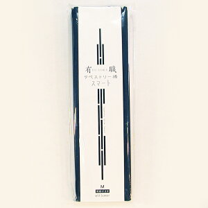 ^yXg[_ hu yX}[gEMEz 51.5cm LE vX`bN aG  ^yXg[ 50cmȉ̕C~p |X^[ ʐ^ | ^yXg[t[  C~