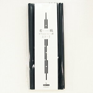 ^yXg[_ hu yX}[gELEz 78cm LE vX`bN aG  ^yXg[ 75cmȉ̕C~p |X^[ ʐ^ | ^yXg[t[  C~