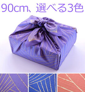 ӂ낵IWi 唻 C~yLotusEIׂ鑼S3Fz 90cm 100V^ C~X  Ԃ  Ɩ  p[v u[  T[sN obN ^yXg[  