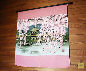 C~ m y̍z 68cm [100% 䓰v JWA C~X  Ɩ t C~obO GRobO  ؔŉ  Mtg ƋLO Sl o ^yXg