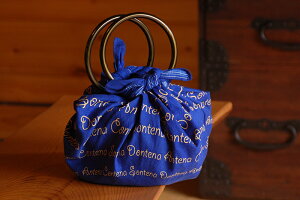 C~&OZbg yĂȁEĂȁEi70cmj͂łz ӂ낵IWi C~obN obO O n抈 uh 킢    