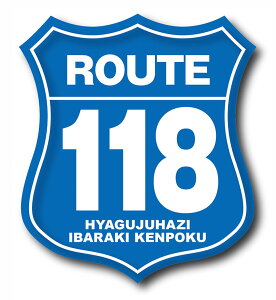 n XebJ[yXebJ[uR118vz ROUTE 118 WXebJ[  錧   118 bZ[W V[ j[N  XebJ[ ʔ bZ[WV[ ʔXe