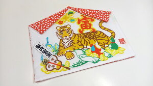 xʂ- Gn h yxGnʂ-Ёz 35.5cm×83.5cm 100% ȁERbg N Ε Nn x  Vӂ 