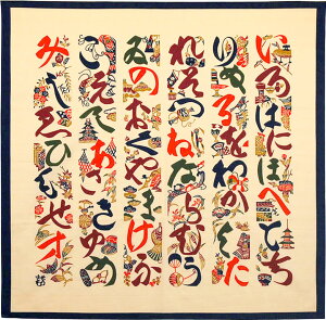 C~ 唻 m yg^͕z 90cm 100 ڑ򂯂 啗C~ C~X  Ɩ Mtg COւ̂yY ^yXg[ C~obO GRobN Jo[ ב K}bg  