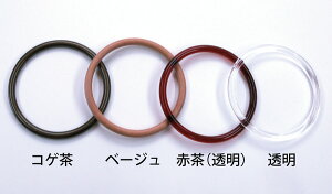 ނ yC~O-za13cm AN C~ obOp O  ӂ낵O ӂ낵 obO { NA  x[W     ߃obO 