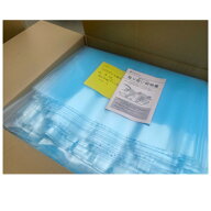 厚さ0.15ミリ　幅570cm　長さ1mから希望m　送料無料　農業用ハウス　POフィルム　PO　フィルム　幅　各サ…