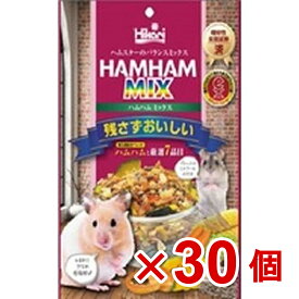 【ケース販売】ハムハムミックス　250g×30個