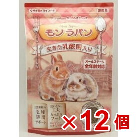 【ケース販売】モンラパン　850g×12個