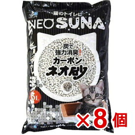 【ケース販売】ネオ砂カーボン　6L×8個