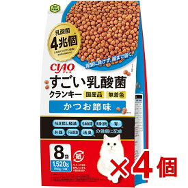 【ケース販売】CIAO　すごい乳酸菌クランキー　かつお節味　190g×8袋×4個