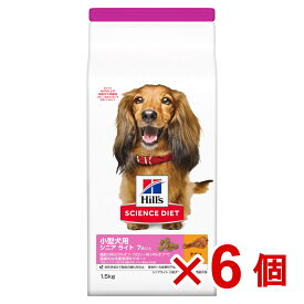 【ケース販売】小型犬シニアライト　1．5kg×6個