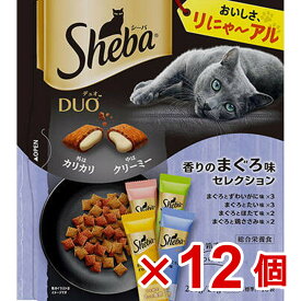 【ケース販売】シーバ　デュオ　香りのまぐろ味セレクション200g×12個