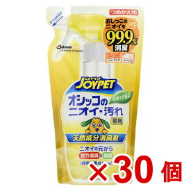 【ケース販売】天然成分消臭剤オシッコ汚れ専用　詰替240ml×30個