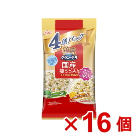 【ケース販売】グラン・デリ　ささみパウチほぐし成犬用ブロッコリー×かぼちゃ80g×4個×16個