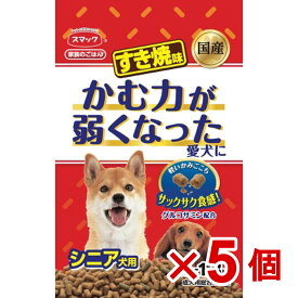 【ケース販売】家族のごはん　すき焼味　シニア犬1．8kg×5個