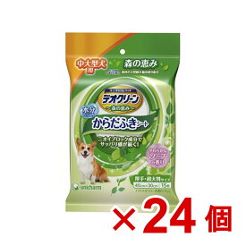 【ケース販売】デオクリーンからだふきシート　中大型犬用香り付き15枚×24個