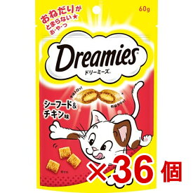 【ケース販売】DRE3　ドリーミーズ　シーフード＆チキン味60g×36個