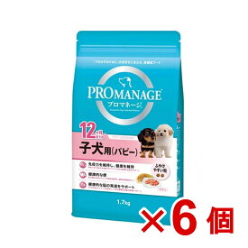 【ケース販売】プロマネージ　12ヶ月までの子犬用（パピー）1．7kg×6個