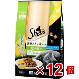 【ケース販売】シーバ　ディライト　素材のうま味レシピ　室内猫用640g×12個