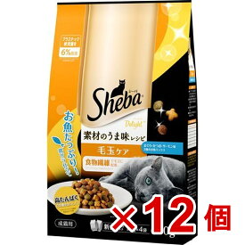 【ケース販売】シーバ　ディライト　素材のうま味レシピ　毛玉ケア640g×12個